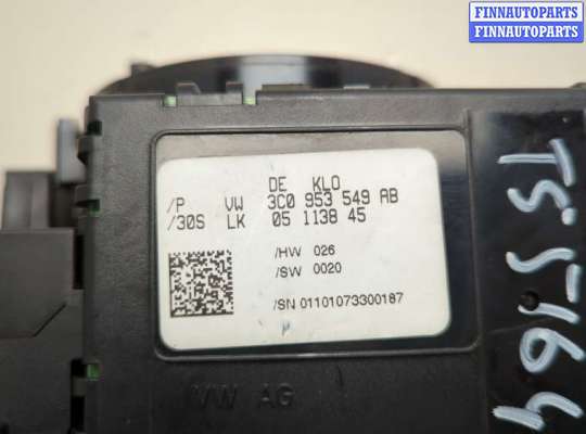 Подрулевой шлейф (кольцо SRS) на Volkswagen Passat B6 (3C)