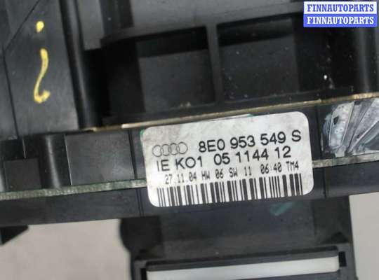 купить Переключатель поворотов и дворников (стрекоза) на Audi A4 (B5) 1994-2000