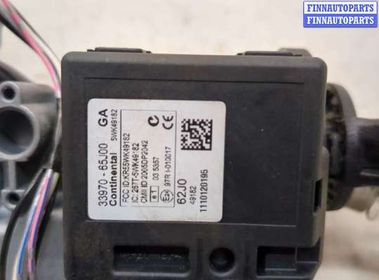 купить Замок зажигания на Suzuki Grand Vitara 2005-2016