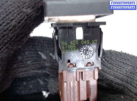 купить Кнопка ESP на Peugeot 607 2000-2010