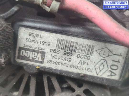 Генератор на Renault Megane II