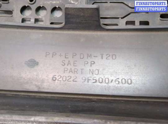 купить Фара противотуманная (галогенка) на Nissan Primera P11 1996-2002