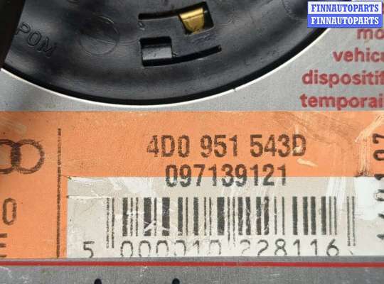 купить Шлейф руля на Audi A4 (B5) 1994-2000