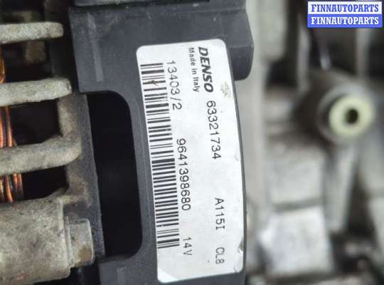 купить Насос гидроусилителя руля (ГУР) на Peugeot 206 1998-2012