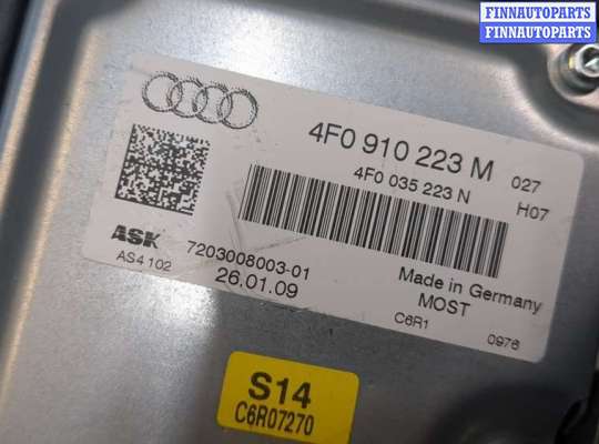 купить Усилитель звука на Audi A6 (C6) 2005-2011