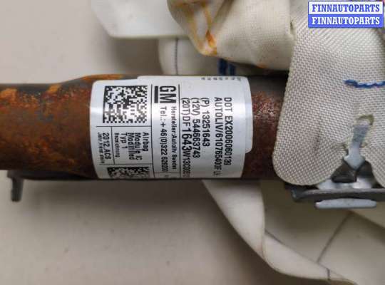 купить Подушка безопасности боковая (шторка) на Chevrolet Orlando 2011-2018