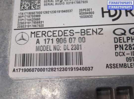 купить Блок управления радиоприемником на Mercedes E W212 2009-2016