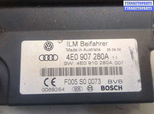 ЭБУ салона (Блок комфорта) на Audi A8 (D3, 4E)