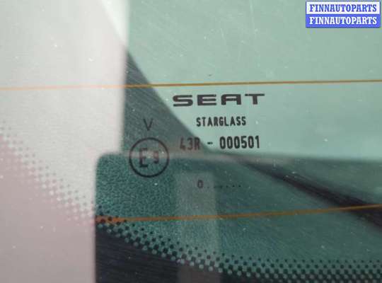 купить Крышка (дверь) багажника на Seat Altea 2004-2015