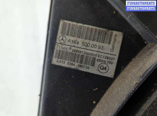 купить Вентилятор радиатора на Mercedes GL X164 2006-2012