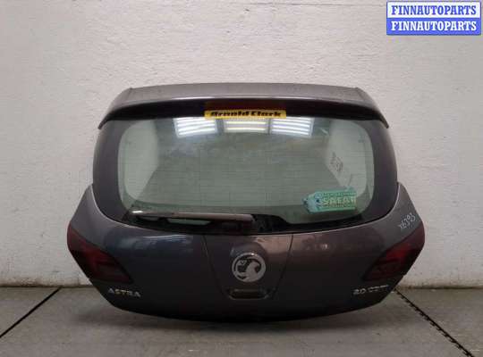 купить Крышка (дверь) багажника на Opel Astra J 2010-2017