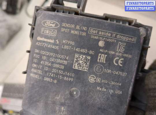 купить Датчик слепых (мертвых) зон на Ford Explorer 2019-2025