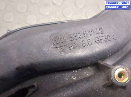 купить Коллектор впускной на Opel Vectra C 2002-2008