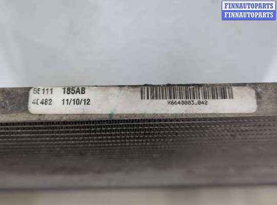 купить Радиатор кондиционера на Dodge Journey 2011-2020