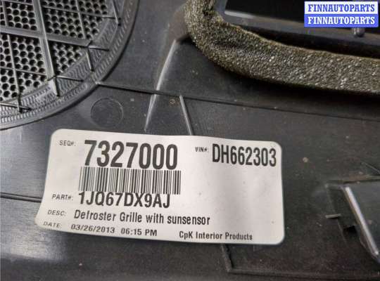 купить Пластик панели торпеды на Chrysler 300C 2011-2015