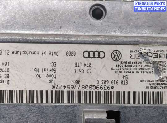 купить Дисплей компьютера (информационный) на Audi A6 (C6) 2004-2011