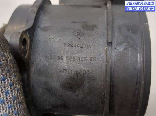 купить Измеритель потока воздуха (расходомер) на Citroen C4 Grand Picasso 2006-2013