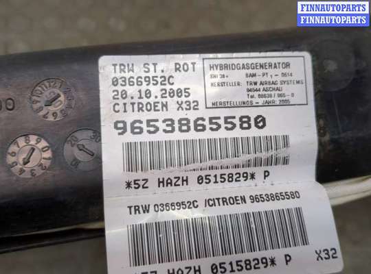 купить Подушка безопасности боковая (шторка) на Citroen C5 2004-2008