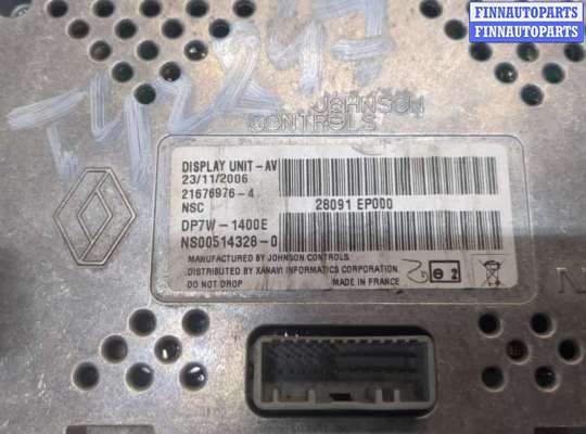 купить Дисплей мультимедиа на Nissan Navara 2004-2015