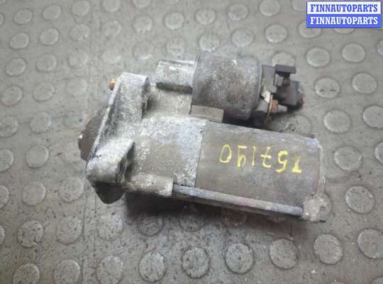 купить Стартер на Ford Mondeo 4 2007-2015