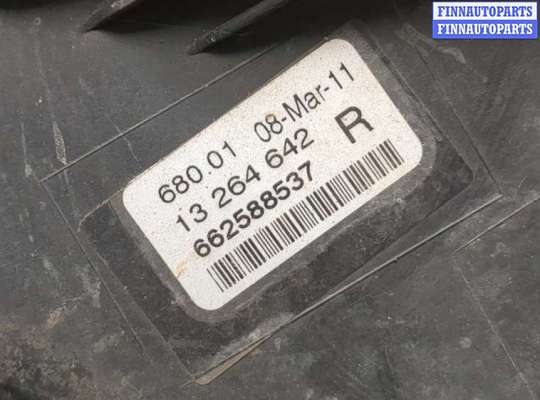 купить Фара противотуманная (галогенка) на Opel Astra J 2010-2017