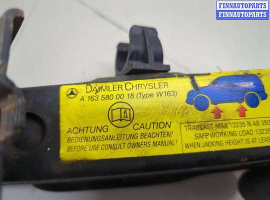 купить Домкрат на Mercedes ML W163 1997-2005