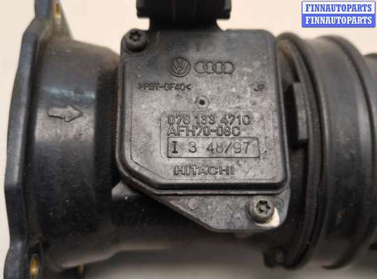 купить Измеритель потока воздуха (расходомер) на Audi A4 (B5) 1994-2000