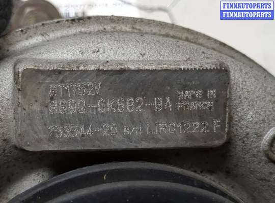 купить Турбина на Ford Mondeo 4 2007-2015