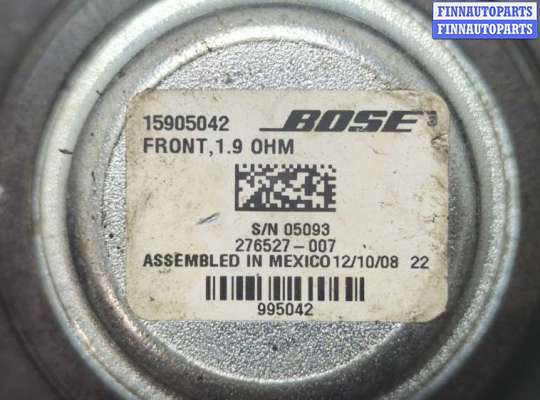 купить Динамик на Chevrolet Tahoe 2006-2014