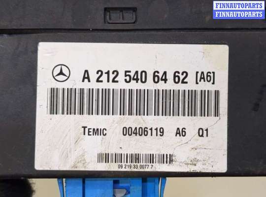 купить Блок управления подвеской на Mercedes E W212 2009-2013