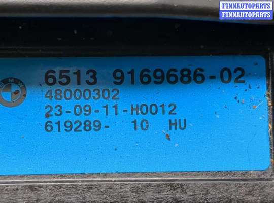 Аудиотехника на BMW 5 (F10/F11)