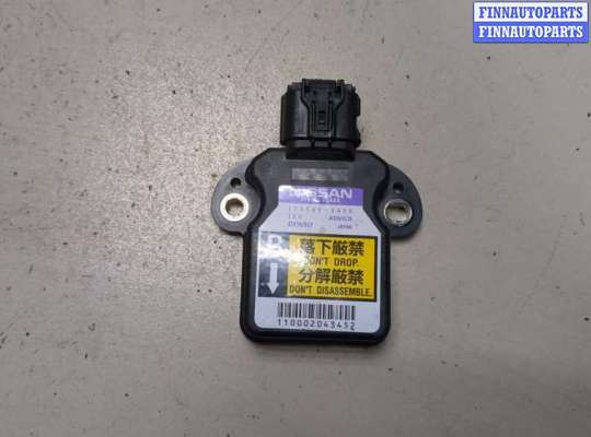 купить Датчик ускорения на Nissan Pathfinder 2012-2020