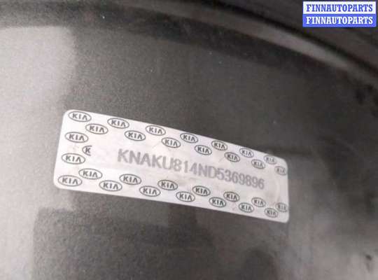 купить Замок двери на KIA Sorento XM 2009-2021