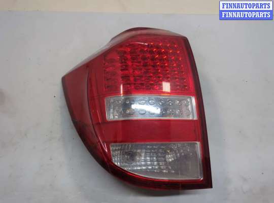 Фонарь (задний) KA602116 на KIA Ceed 2007-2012