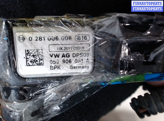 купить Датчик давления воздуха на Audi Q7 2006-2009