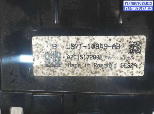 Щиток приборов на Ford Mondeo V