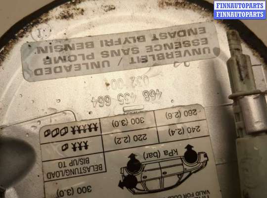 купить Лючок бензобака на Opel Meriva 2003-2010