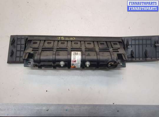 купить Подушка безопасности коленная на Chevrolet Volt 2010-2015