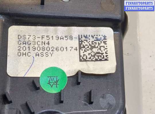 купить Фонарь салона (плафон) на Ford Fusion 2017-2020 USA