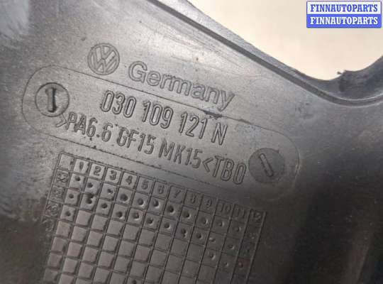 купить Защита (кожух) ремня ГРМ на Volkswagen Polo 1999-2001