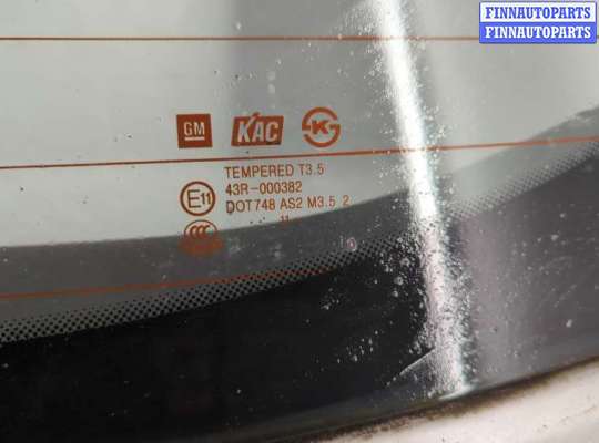 купить Крышка (дверь) багажника на Chevrolet Aveo (T300) 2011-2015