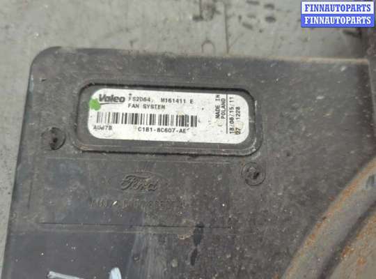 купить Вентилятор радиатора на Ford Fiesta 2012-2019