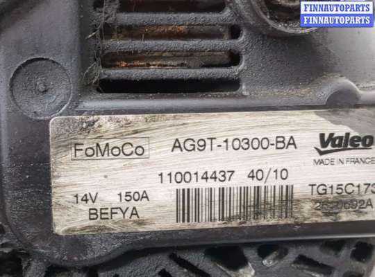 купить Генератор на Ford Mondeo 4 2007-2015