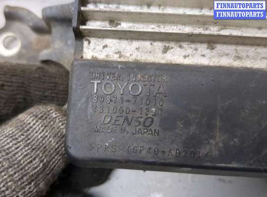 купить Блок управления форсунками на Toyota Corolla Verso 2004-2009