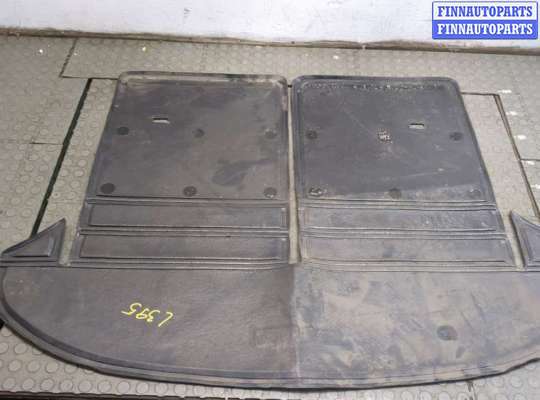 купить Пол (ковер) багажника на KIA Sorento XM 2009-2021