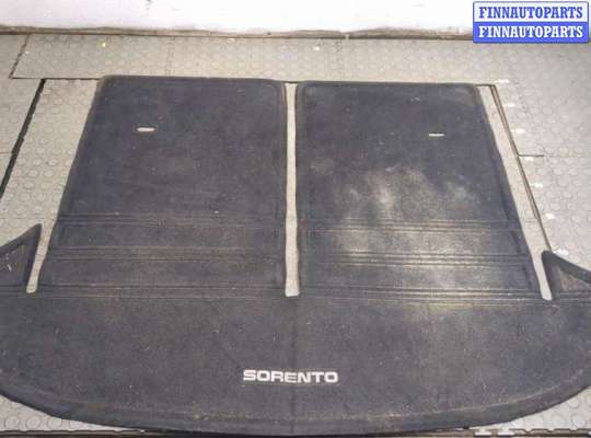 купить Пол (ковер) багажника на KIA Sorento XM 2009-2021