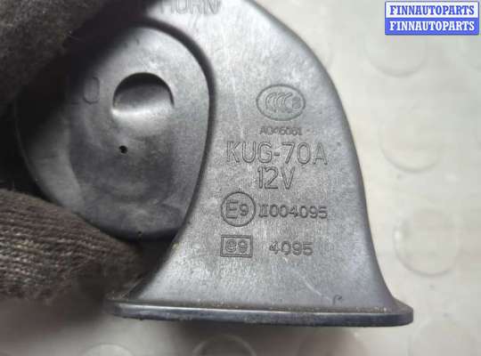 купить Сигнал (клаксон) на Mazda CX-9 2016-2022