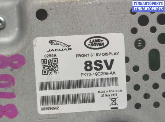 купить Дисплей компьютера (информационный) на Land Rover Range Rover Evoque 2011-2018