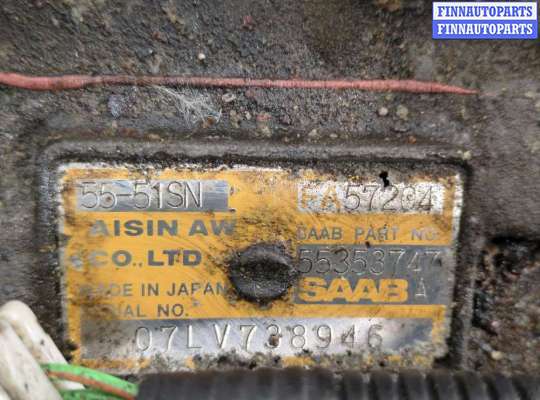 купить Подушка крепления КПП на Saab 9-3 2002-2014