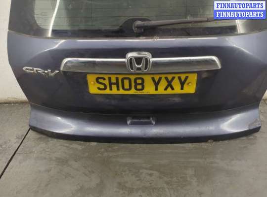 купить Крышка (дверь) багажника на Honda CR-V 2006-2012